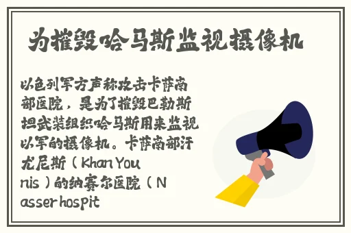绿巨人APP福引导官网